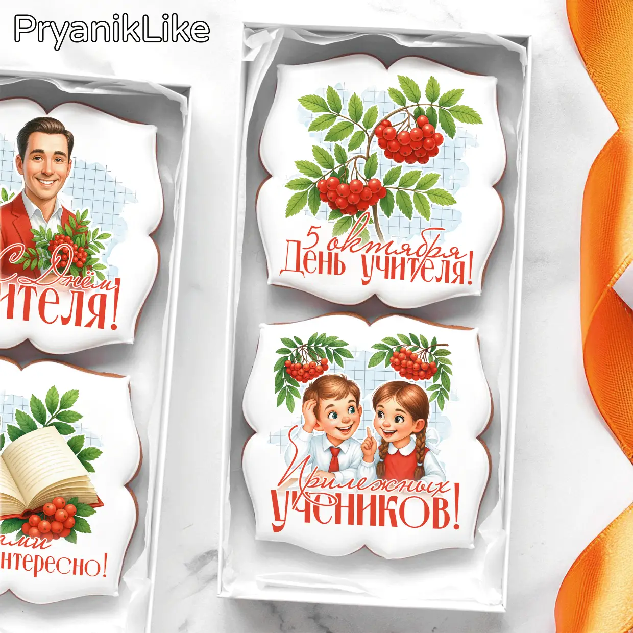 Наборы 10-10(Ф)-2